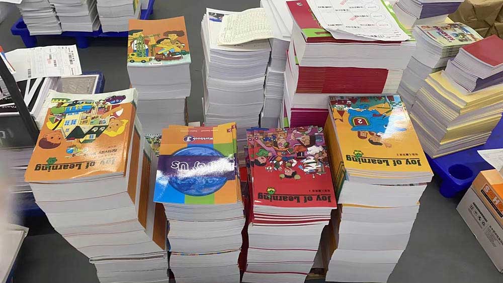 數學教輔 第4張 數學教輔 第4張