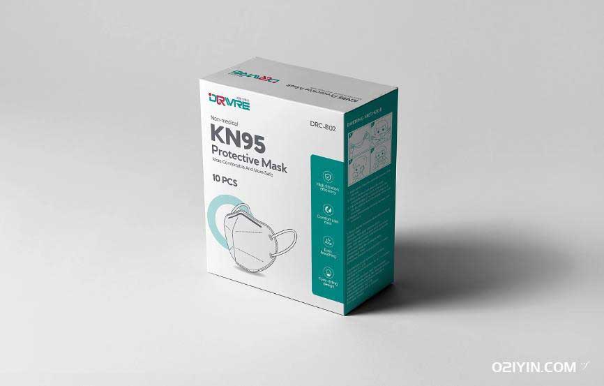 口罩盒印刷制作 第2張 口罩盒印刷制作 第2張
