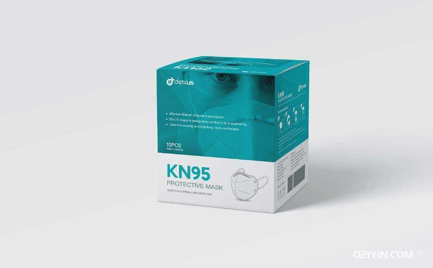 醫用口罩盒 第2張 醫用口罩盒 第2張