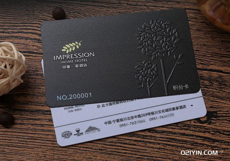 積分卡 第1張 積分卡 第1張