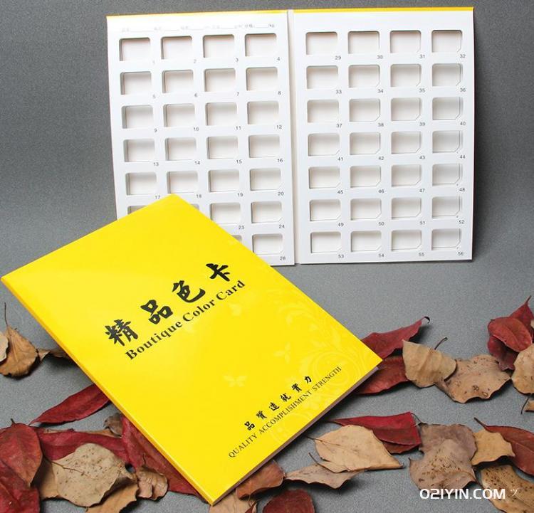 面料色卡  第3張