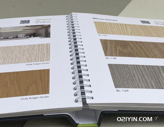 色卡樣品冊 第1張 色卡樣品冊 第1張