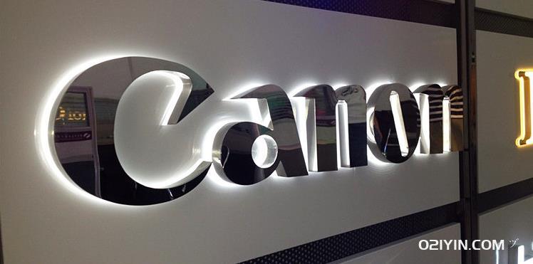 招牌發光字 第2張 招牌發光字 第2張