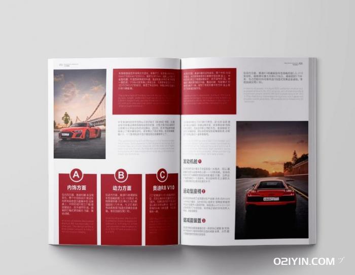 宣傳冊印刷 第2張 宣傳冊印刷 第2張