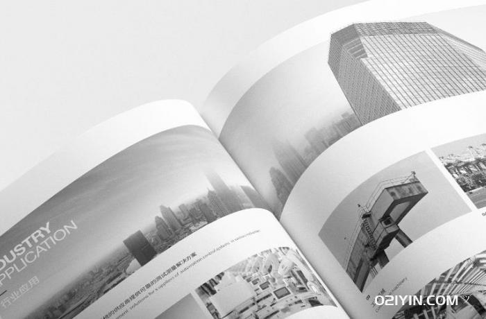 公司產品樣本  第2張