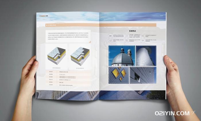 大連畫(huà)冊(cè)印刷  第2張