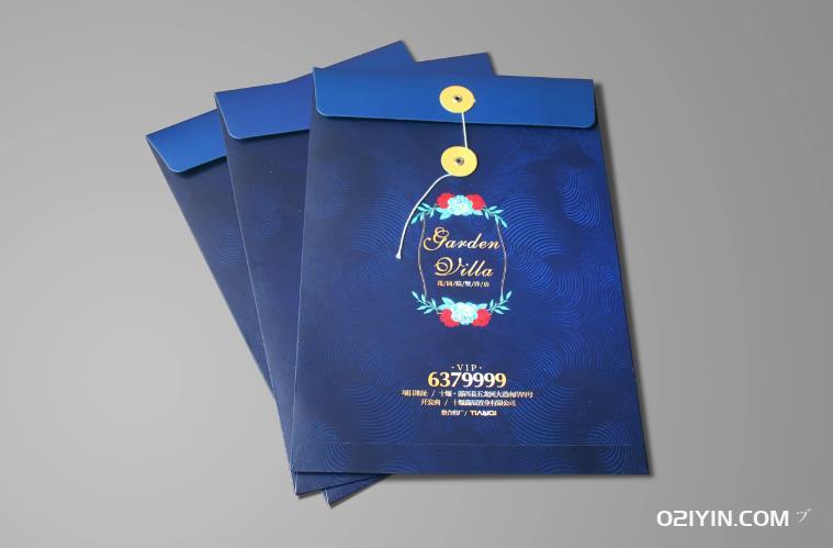 檔案袋印刷 第1張 檔案袋印刷 第1張