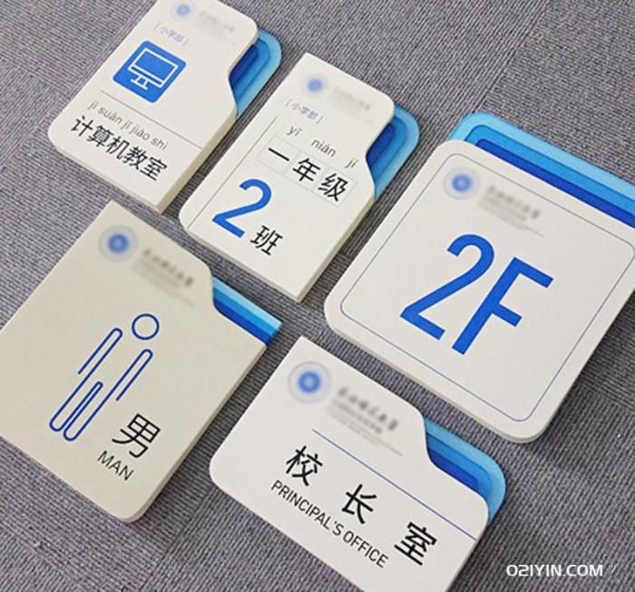 指示牌制作 第3張 指示牌制作 第3張