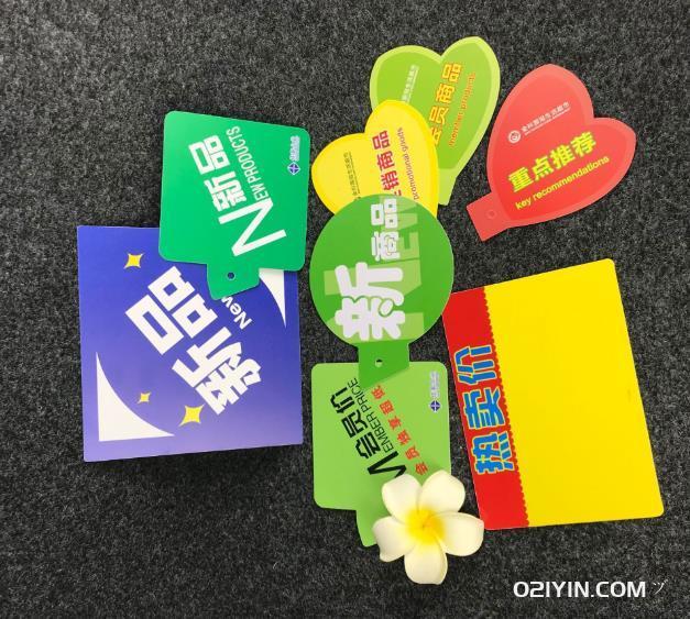 PVC印刷 第1張 PVC印刷 第1張