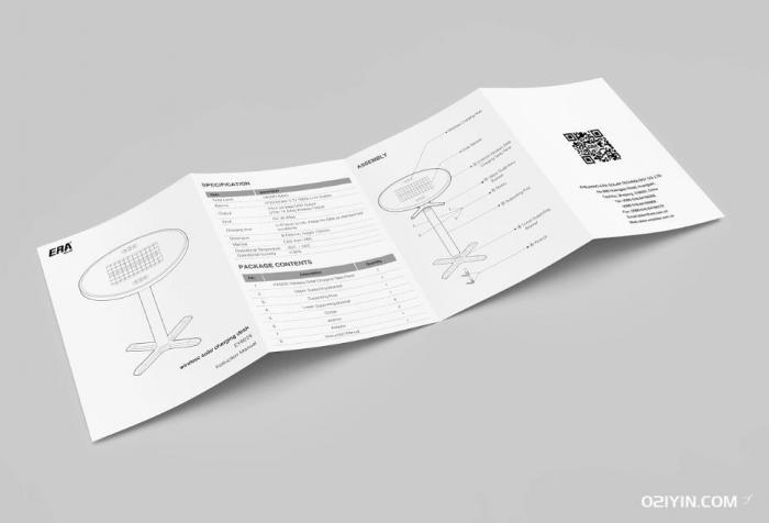 產(chǎn)品使用說明書 第2張 產(chǎn)品使用說明書 第2張