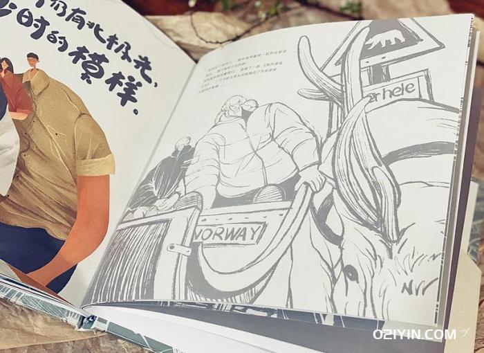 建筑企業宣傳畫冊從設計到印刷需要多久? 第1張 建筑企業宣傳畫冊從設計到印刷需要多久? 第1張