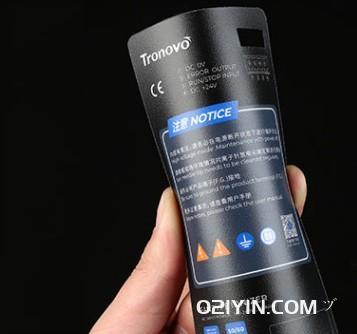 電子產(chǎn)品警示卡制作 第1張 電子產(chǎn)品警示卡制作 第1張