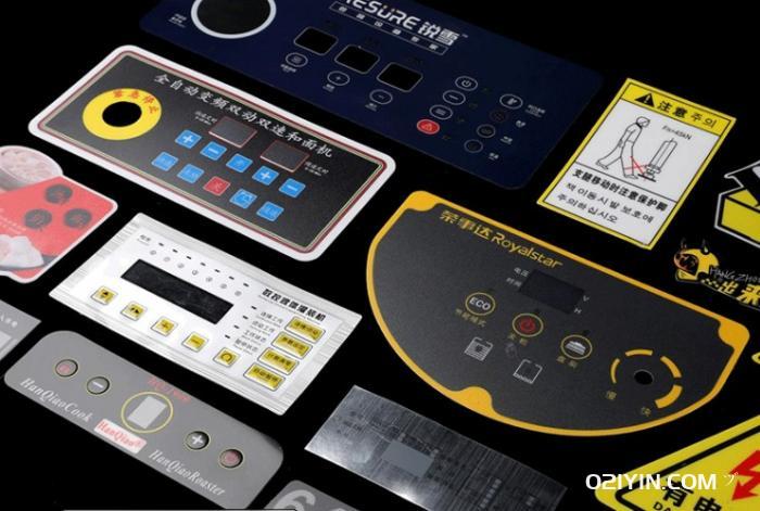 洗衣機(jī)面板凹凸鍵PVC不干膠印刷 第3張 洗衣機(jī)面板凹凸鍵PVC不干膠印刷 第3張