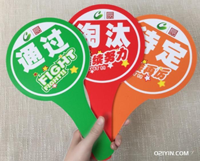 手牌UV打印為主的廠家 第2張 手牌UV打印為主的廠家 第2張