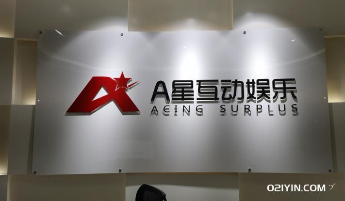 亞克力字制作 第3張 亞克力字制作 第3張