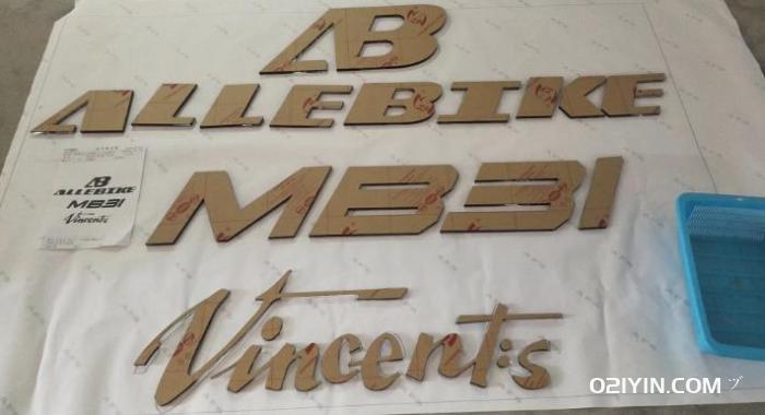 有機(jī)玻璃制作公司 第2張 有機(jī)玻璃制作公司 第2張