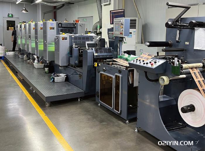 上海不干膠標簽印刷廠  第3張