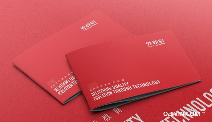 優(yōu)質(zhì)畫冊印刷 第3張 優(yōu)質(zhì)畫冊印刷 第3張