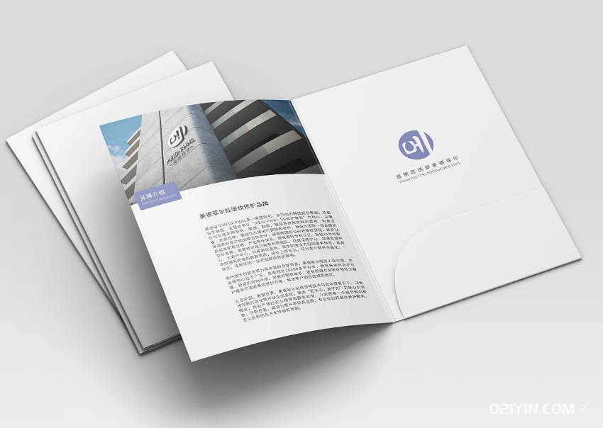 上海封套制作為您呈現精致封裝藝術 第1張 上海封套制作為您呈現精致封裝藝術 第1張