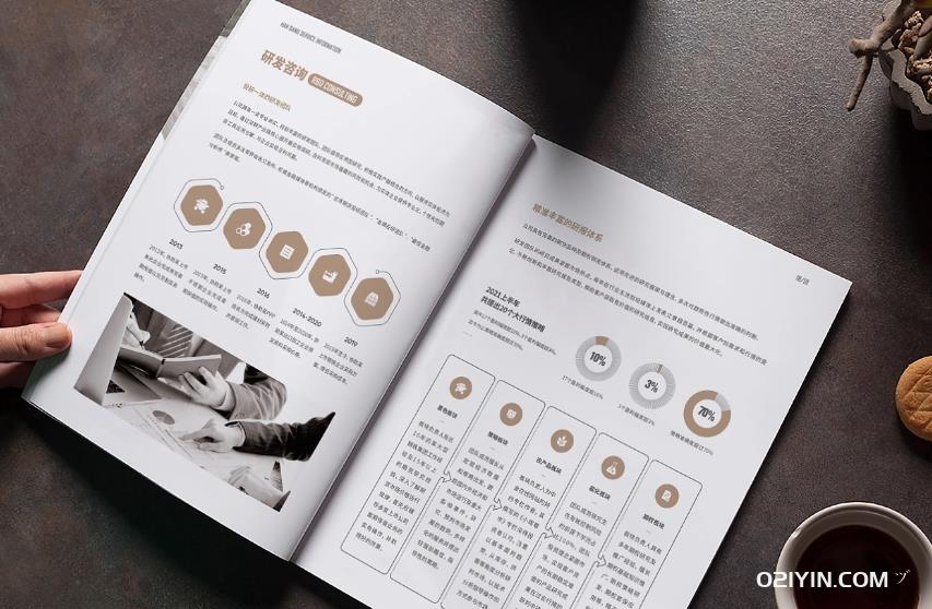 探索上海樣本印刷廠：專(zhuān)業(yè)品質(zhì)，定制服務(wù)