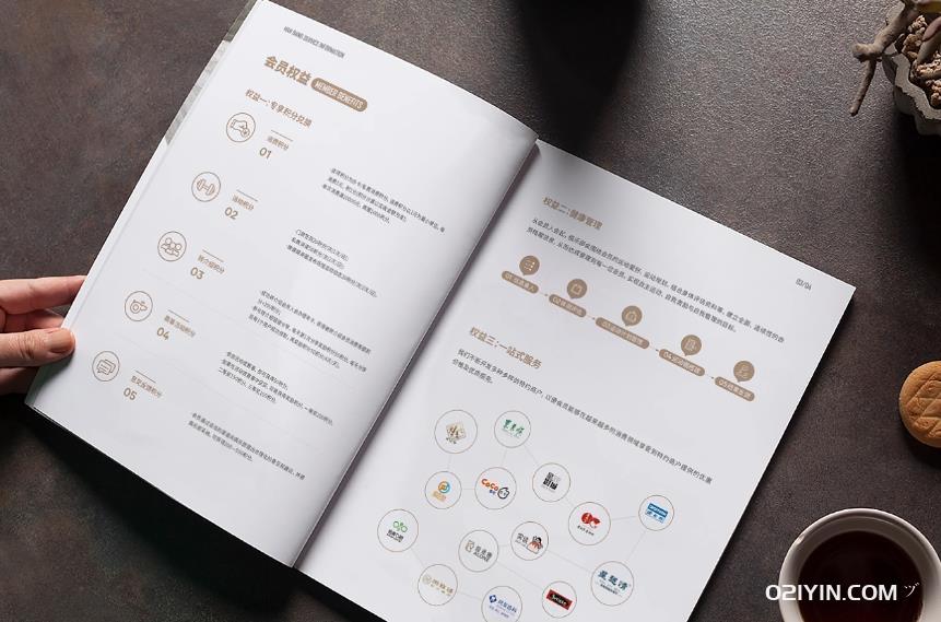 發(fā)現(xiàn)上海樣本印刷公司:個(gè)性化定制,專業(yè)服務(wù) 第1張 發(fā)現(xiàn)上海樣本印刷公司:個(gè)性化定制,專業(yè)服務(wù) 第1張