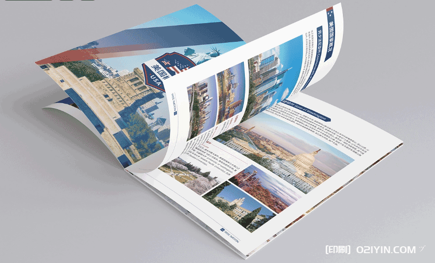 美國(guó)留學(xué)宣傳畫冊(cè)印刷 第2張 美國(guó)留學(xué)宣傳畫冊(cè)印刷 第2張
