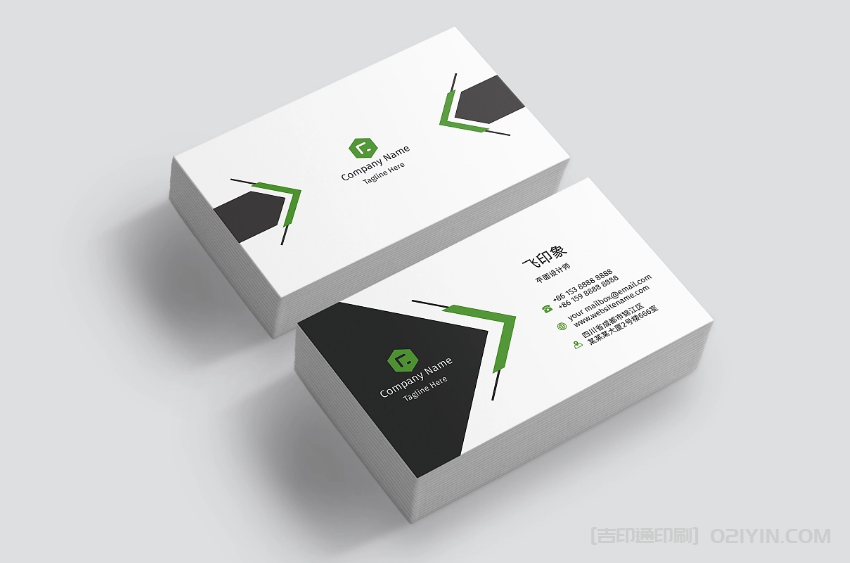 上海商務名片印刷 第4張 上海商務名片印刷 第4張