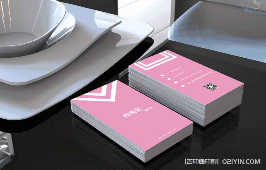 企業個性名片印刷 第3張 企業個性名片印刷 第3張