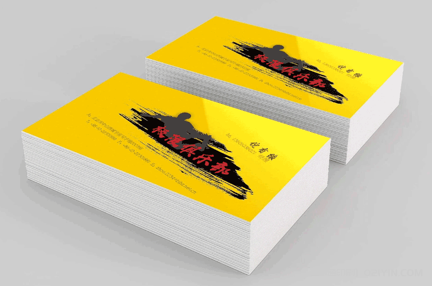 ?建筑設計名片印刷 第2張 ?建筑設計名片印刷 第2張