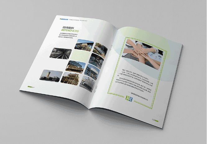 環保科技畫冊印刷 第3張 環保科技畫冊印刷 第3張