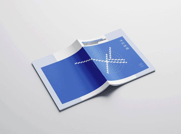 上海企業(yè)消防宣傳畫冊印刷 第2張 上海企業(yè)消防宣傳畫冊印刷 第2張