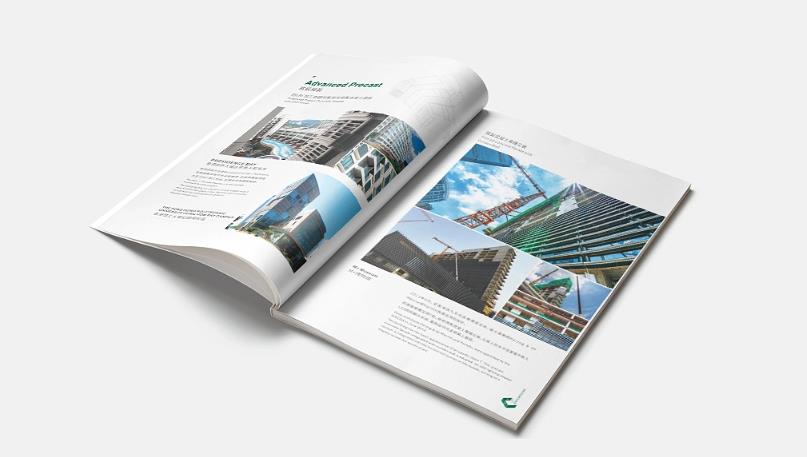 上海畫冊印刷：設計和印刷的完美結(jié)合