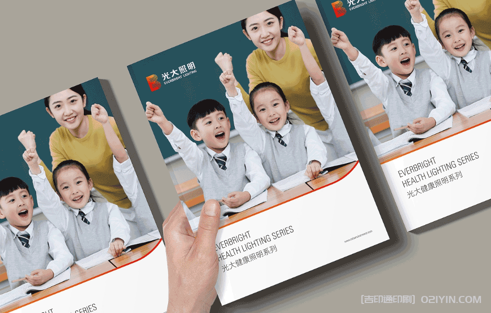 ?健康照明樣本印刷 第3張 ?健康照明樣本印刷 第3張