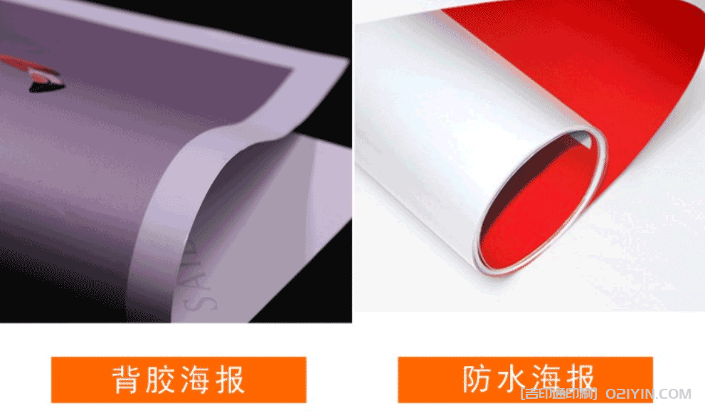 展會海報設計定制印刷  第7張