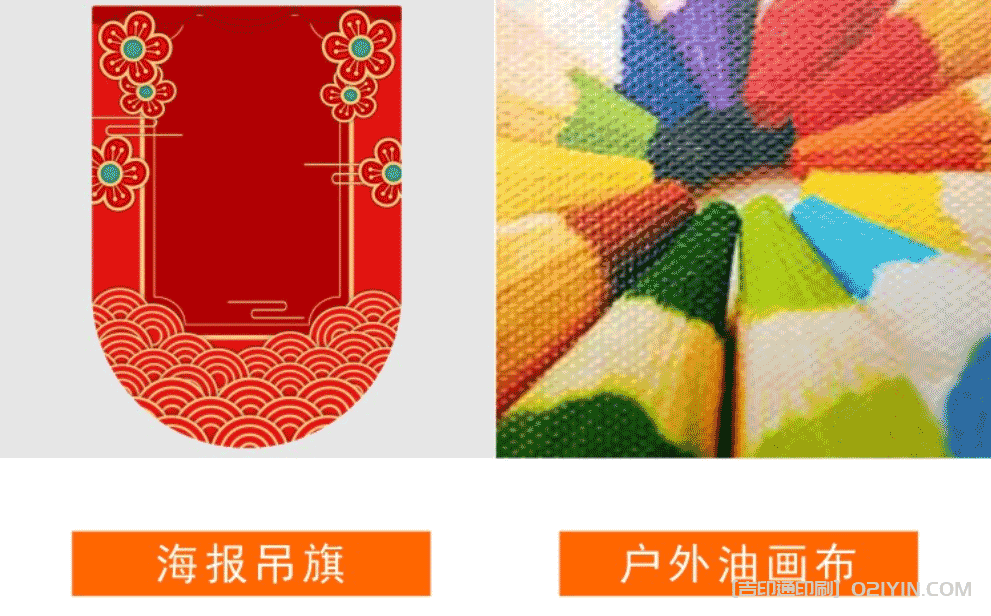 展會海報設計定制印刷  第5張