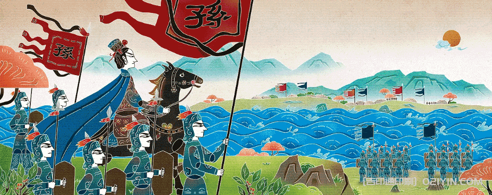 學(xué)前兒童歷史故事繪本印刷 第4張 學(xué)前兒童歷史故事繪本印刷 第4張