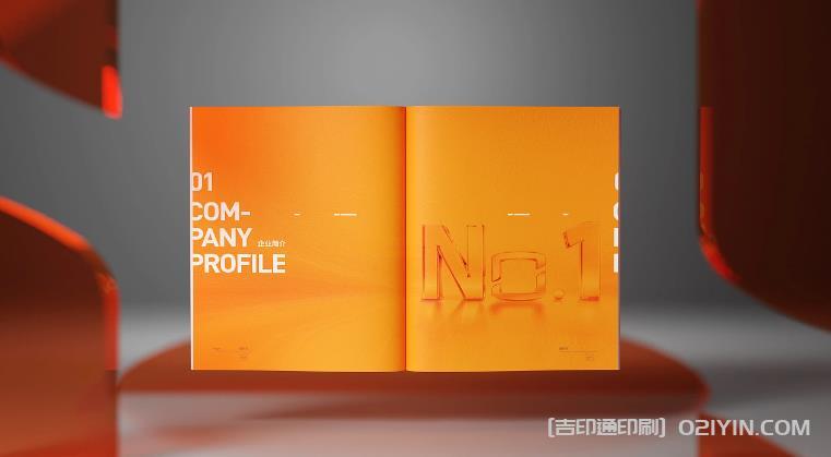 上海畫冊印刷中，UV上光和覆膜有什么區別？  第1張