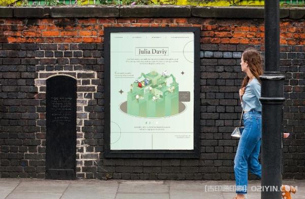 上海?戶外海報印刷 第5張 上海?戶外海報印刷 第5張