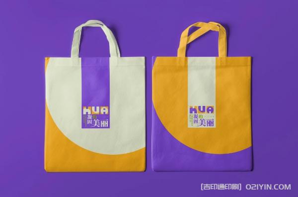 時尚廣告帆布手提袋印制 第1張 時尚廣告帆布手提袋印制 第1張