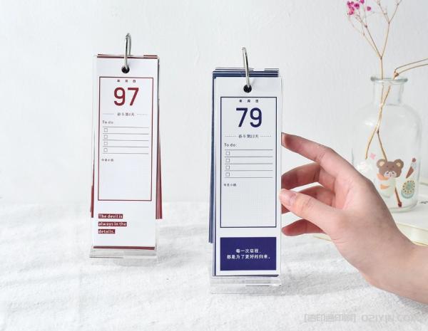 桌面日歷臺(tái)歷定制  第5張