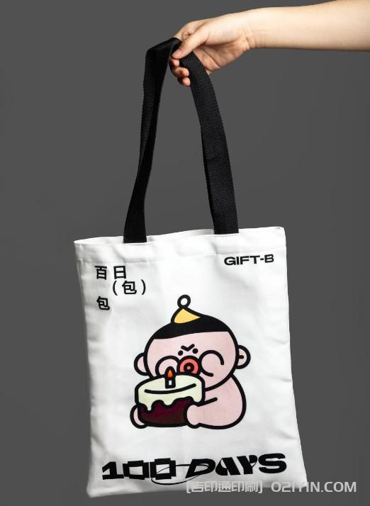 寶寶百日禮盒設計印刷 第9張 寶寶百日禮盒設計印刷 第9張