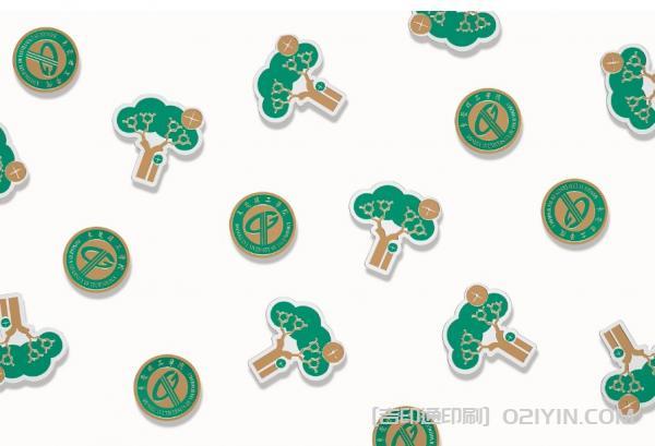 新生錄取通知書入學啟程包印刷 第3張 新生錄取通知書入學啟程包印刷 第3張