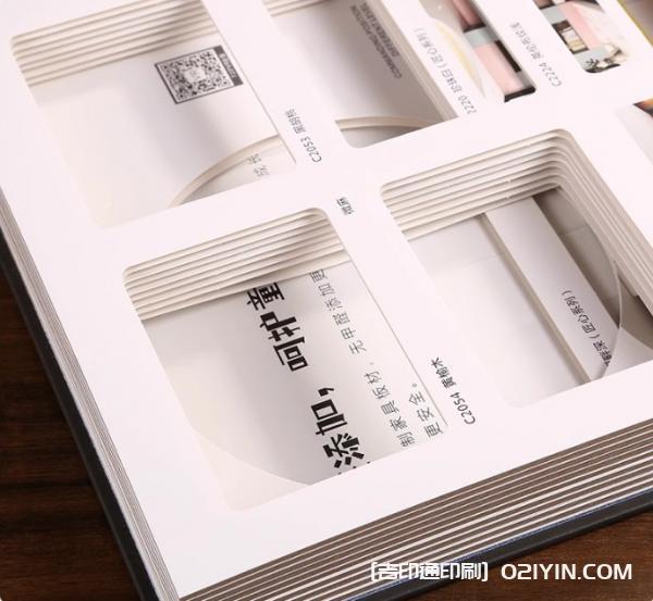 加厚樣品展本示色卡樣冊印刷  第10張