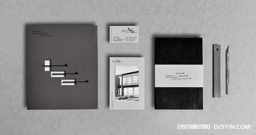 ?教育機構宣傳名片設計制作 第4張 ?教育機構宣傳名片設計制作 第4張