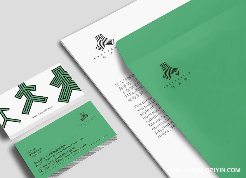 ?教育機構宣傳名片設計制作 第2張 ?教育機構宣傳名片設計制作 第2張