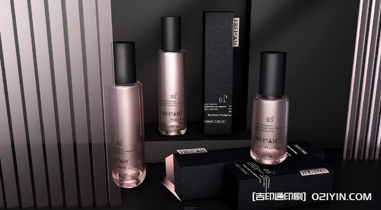 品牌護膚品包裝盒印刷 第8張 品牌護膚品包裝盒印刷 第8張