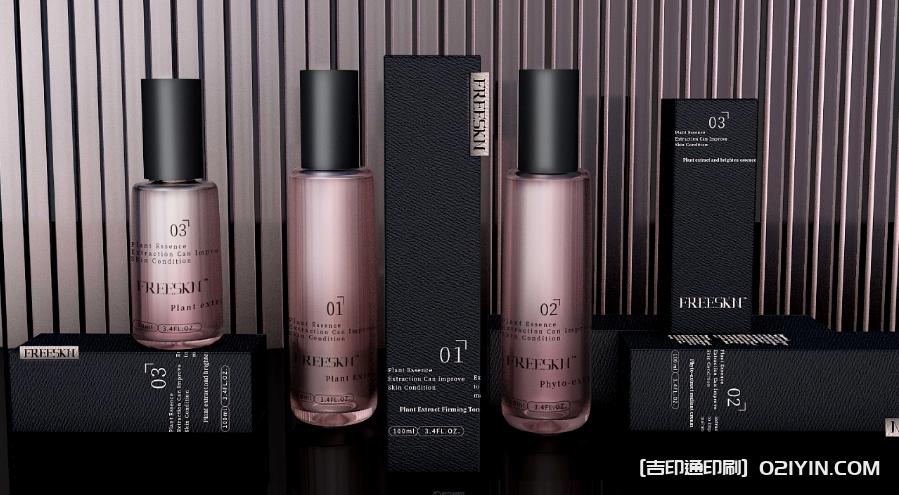 品牌護膚品包裝盒印刷 第5張 品牌護膚品包裝盒印刷 第5張