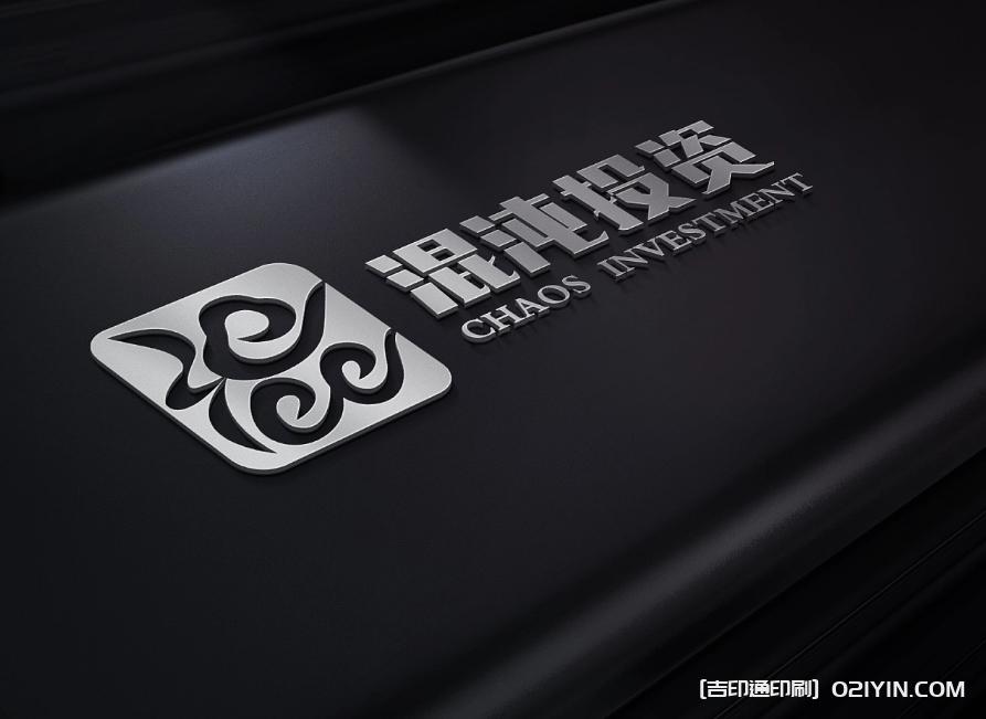 上海高端logo設計制作公司 第7張 上海高端logo設計制作公司 第7張