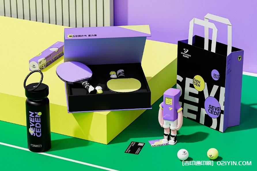 體育教育類品牌VI系統標志設計  第11張