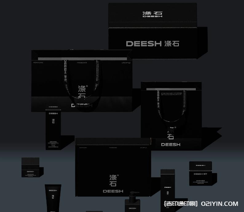 高檔禮品手提袋設計制作廠家 第4張 高檔禮品手提袋設計制作廠家 第4張